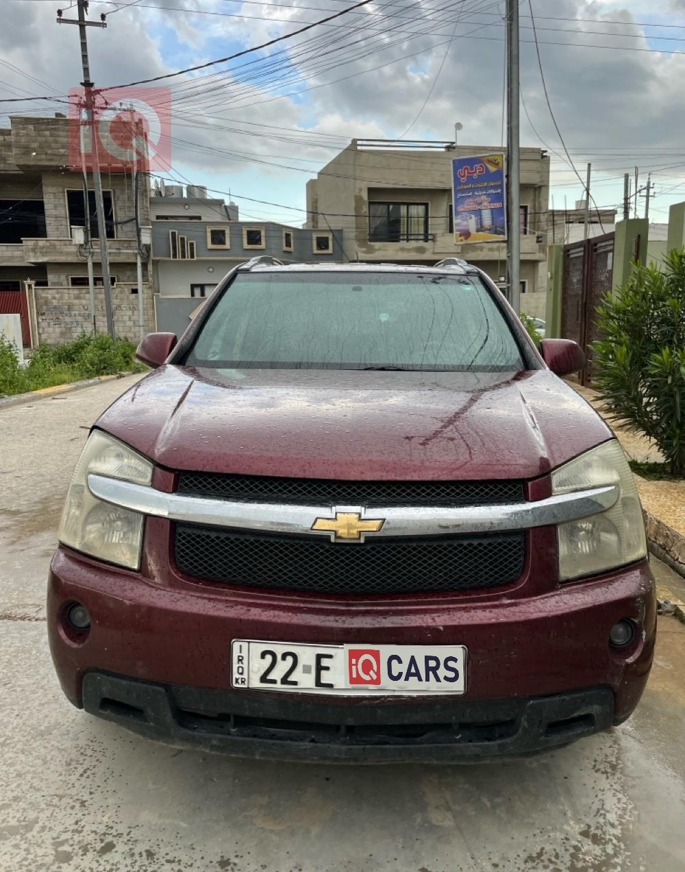 شيفروليه إكوينوكس